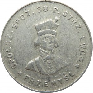 Polska, Przemyśl, 38 Pułk Strzelców Lwowskich, 1 złoty