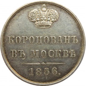 Rosja, Aleksander II, żeton koronacyjny 1856, srebro, bardzo ładny