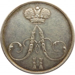 Rosja, Aleksander II, żeton koronacyjny 1856, srebro, bardzo ładny