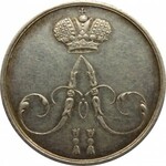 Rosja, Aleksander II, żeton koronacyjny 1856, srebro, bardzo ładny