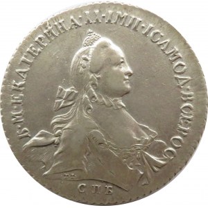 Rosja, Katarzyna II, rubel 1762 H K, Petersburg, ładny egzemplarz
