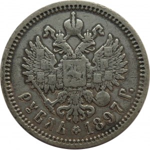 Rosja, Mikołaj II, rubel 1897 AG, falsyfikat z epoki