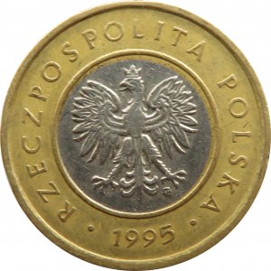 Polska, III RP, 2 złote 1995, nadlewka materiału na godzinie 12