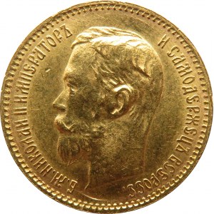 Rosja, Mikołaj II, 5 rubli 1901 FZ, Petersburg, bardzo ładny 