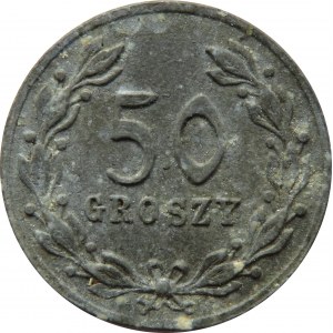 Polska, Sejny 24 baon K.O.P., 50 groszy 1926-1939, cynk, rzadkie