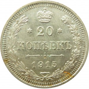 Rosja, Mikołaj II, 20 kopiejek 1915 BC, Petersburg, UNC