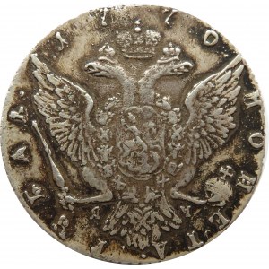 Rosja, Katarzyna II, 1 rubel 1770 Ja Cz, falsyfikat z epoki - rzadkość i ciekawostka
