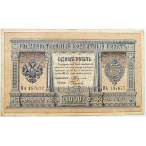 Rosja, Mikołaj II, rubel 1898, seria BA, Timaszew/Naymow, rzadki