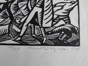 Mieczysław Wejman (1912-1997), Księżyc VI, 1948