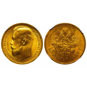Russian Empire, 15 Roubles, 1897 year, (AG), NGC, MS 64 Top Pop