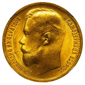 Russian Empire, 15 Roubles, 1897 year, (AG), NGC, MS 64 Top Pop