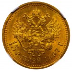 Russian Empire, 15 Roubles, 1897 year, (AG), NGC, MS 64 Top Pop