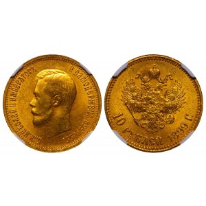 Russian Empire, 10 Roubles, 1899 year, (AG), NGC, MS 64
