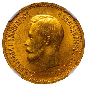 Russian Empire, 10 Roubles, 1899 year, (AG), NGC, MS 64