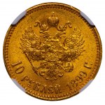 Russian Empire, 10 Roubles, 1899 year, (AG), NGC, MS 64