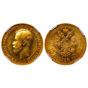 Russian Empire, 10 Roubles, 1900 year, (FZ), NGC, AU 55