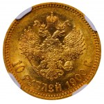 Russian Empire, 10 Roubles, 1900 year, (FZ), NGC, AU 55
