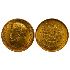 Empire russe, 5 roubles, année 1897, (AG)