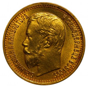 Empire russe, 5 roubles, année 1897, (AG)