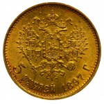 Empire russe, 5 roubles, année 1897, (AG)
