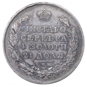 Russian Empire, 1 Rouble, 1814 year, SPB-MF