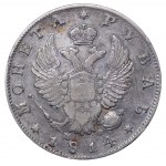 Russian Empire, 1 Rouble, 1814 year, SPB-MF