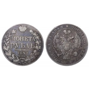 Russian Empire, 1 Rouble, 1843 year, SPB-ACh, PCGS, VF Detail
