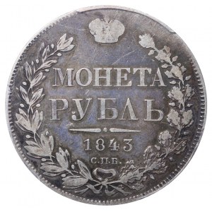 Russian Empire, 1 Rouble, 1843 year, SPB-ACh, PCGS, VF Detail
