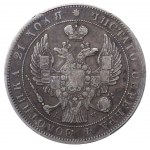 Russian Empire, 1 Rouble, 1843 year, SPB-ACh, PCGS, VF Detail