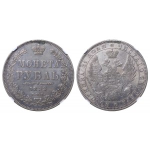 Russian Empire, 1 Rouble, 1852 year, SPB-PA, NGC, AU DETAILS