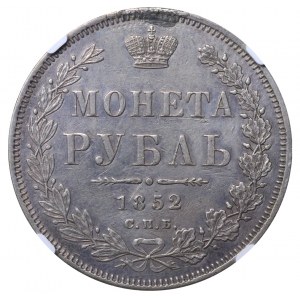 Russian Empire, 1 Rouble, 1852 year, SPB-PA, NGC, AU DETAILS