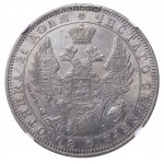 Russian Empire, 1 Rouble, 1852 year, SPB-PA, NGC, AU DETAILS