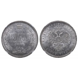 Imperium Rosyjskie, 1 rubel, 1878 rok, SPB-NF, NGC, MS 61
