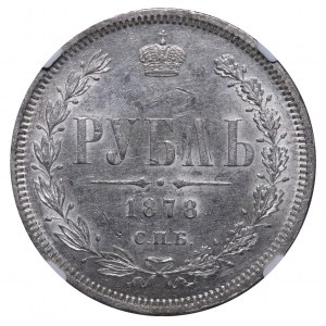 Imperium Rosyjskie, 1 rubel, 1878 rok, SPB-NF, NGC, MS 61