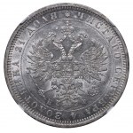 Imperium Rosyjskie, 1 rubel, 1878 rok, SPB-NF, NGC, MS 61