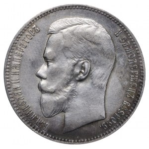 Russian Empire, 1 Rouble, 1898 year, (AG)
