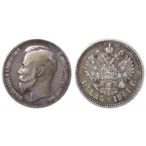 Russian Empire, 1 Rouble, 1901 year, (AR)