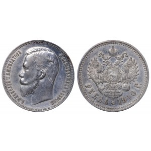 Russian Empire, 1 Rouble, 1910 year, (EB)
