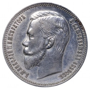 Russian Empire, 1 Rouble, 1910 year, (EB)