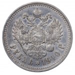Russian Empire, 1 Rouble, 1910 year, (EB)