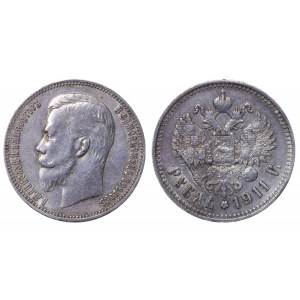 Russian Empire, 1 Rouble, 1911 year, (EB)