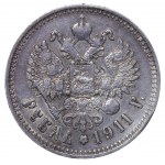 Russian Empire, 1 Rouble, 1911 year, (EB)