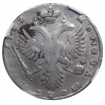 Russian Empire, 1 Poltina, 1732 year, NGC, FINE DETAILS