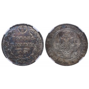 Russian Empire, 1 Poltina, 1839 year, SPB-NG, NGC, UNC DETAILS R1