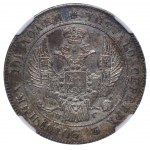Russian Empire, 1 Poltina, 1839 year, SPB-NG, NGC, UNC DETAILS R1