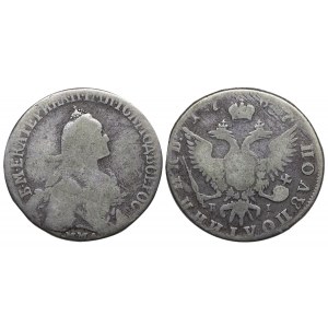 Russian Empire, ½ Poltina, 1767 year, MMD-EI