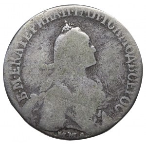 Russian Empire, ½ Poltina, 1767 year, MMD-EI