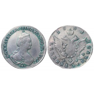 Russian Empire, ½ Poltina, 1781 year, SPB-AG
