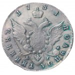 Russian Empire, ½ Poltina, 1781 year, SPB-AG