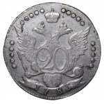 Empire russe, 20 kopecks, année 1783, SPB